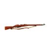 Image 1 : Soviet Model 91/30 Mosin-Nagant Bolt Action Rifle