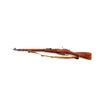 Image 2 : Soviet Model 91/30 Mosin-Nagant Bolt Action Rifle