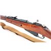 Image 4 : Soviet Model 91/30 Mosin-Nagant Bolt Action Rifle
