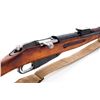 Image 3 : Russian Model 1944 Bolt Action Carbine