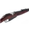 Image 3 : Soviet Model 91/30 Mosin-Nagant Bolt Action Rifle
