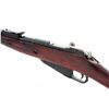 Image 4 : Soviet Model 91/30 Mosin-Nagant Bolt Action Rifle