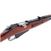Image 3 : Romanian M44 Mosin-Nagant Bolt Action Rifle