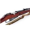 Image 3 : Hungarian M44 Mosin-Nagant Bolt Action Carbine