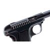 Image 3 : Savage Model 1915 Semi-Automatic Pistol
