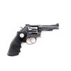 Image 2 : SW Model 15-3 K-38 Combat Masterpiece Double Action Revolver