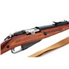 Image 3 : Soviet M91/30 Mosin-Nagant Bolt Action Rifle