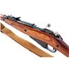 Image 4 : Soviet M91/30 Mosin-Nagant Bolt Action Rifle