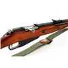 Image 3 : Polish M44 Mosin-Nagant Bolt Action Carbine
