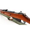Image 4 : Polish M44 Mosin-Nagant Bolt Action Carbine