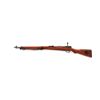Image 2 : Arisaka Type 99 Bolt Action Rifle