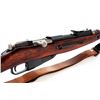 Image 3 : Izhevsk M91/30 Mosin-Nagant Rifle