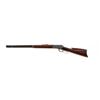 Image 2 : Antique Winchester Model 1894 Lever Action Rifle