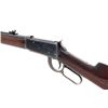 Image 4 : Antique Winchester Model 1894 Lever Action Rifle