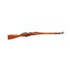Image 1 : Soviet Model 91/30 Mosin-Nagant Bolt Action Rifle