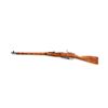 Image 2 : Soviet Model 91/30 Mosin-Nagant Bolt Action Rifle