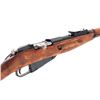 Image 3 : Soviet Model 91/30 Mosin-Nagant Bolt Action Rifle