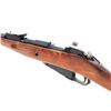 Image 4 : Soviet Model 91/30 Mosin-Nagant Bolt Action Rifle