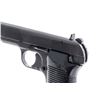 Image 5 : Tokagypt Model 58 Semi-Automatic Pistol