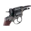 Image 4 : Soviet Model 1895 Nagant Double Action Revolver