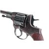 Image 5 : Soviet Model 1895 Nagant Double Action Revolver