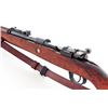 Image 3 : German ''Standard Modell'' Mauser Bolt Action Rifle