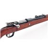 Image 4 : German ''Standard Modell'' Mauser Bolt Action Rifle