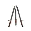 Image 1 : Lot of Three (3) German Bayonets