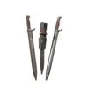 Image 2 : Lot of Three (3) German Bayonets
