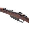 Image 4 : Italian Model 1938 Mannlicher Carcano Bolt Action Rifle