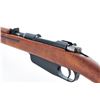Image 3 : Italian Model 1938 Mannlicher Carcano Bolt Action Rifle