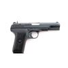 Image 4 : Chinese Model 54-1 Semi-Automatic Pistol