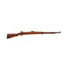 Image 1 : German Gewehr 98 Mauser Bolt Action Rifle