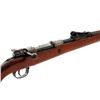 Image 3 : German Gewehr 98 Mauser Bolt Action Rifle