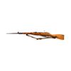 Image 1 : Izhevsk M44 Mosin-Nagant Bolt Action Carbine
