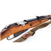 Image 2 : Izhevsk M44 Mosin-Nagant Bolt Action Carbine