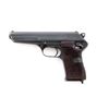 Image 3 : CZ Model 52 Semi-Automatic Pistol