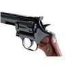 Image 5 : Dan Wesson Model 15-2 Double Action Revolver