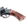 Image 7 : Dan Wesson Model 15-2 Double Action Revolver