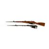 Image 3 : Lot of 2 Chinese Type 53 Mosin-Nagant Carbines