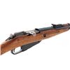 Image 5 : Lot of 2 Chinese Type 53 Mosin-Nagant Carbines