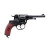 Image 4 : Soviet Model 1895 Nagant Double Action Revolver