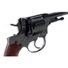 Image 5 : Soviet Model 1895 Nagant Double Action Revolver
