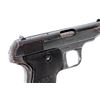 Image 4 : French MAB C Semi-Automatic Pistol