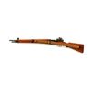 Image 2 : French MAS Model 1936 Bolt Action Rifle