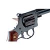 Image 3 : NEF Model R92 Ultra Double Action Revolver