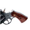 Image 5 : NEF Model R92 Ultra Double Action Revolver