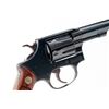 Image 3 : SW Model 33-1 Double Action Revolver