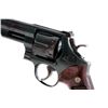 Image 4 : SW Model 25-2 (1955 Target Model) Revolver
