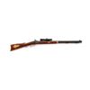 Image 1 : Modern Long Range Percussion Hunting Rifle
